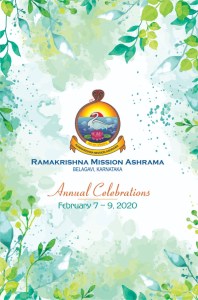 Invitation & Programme Details